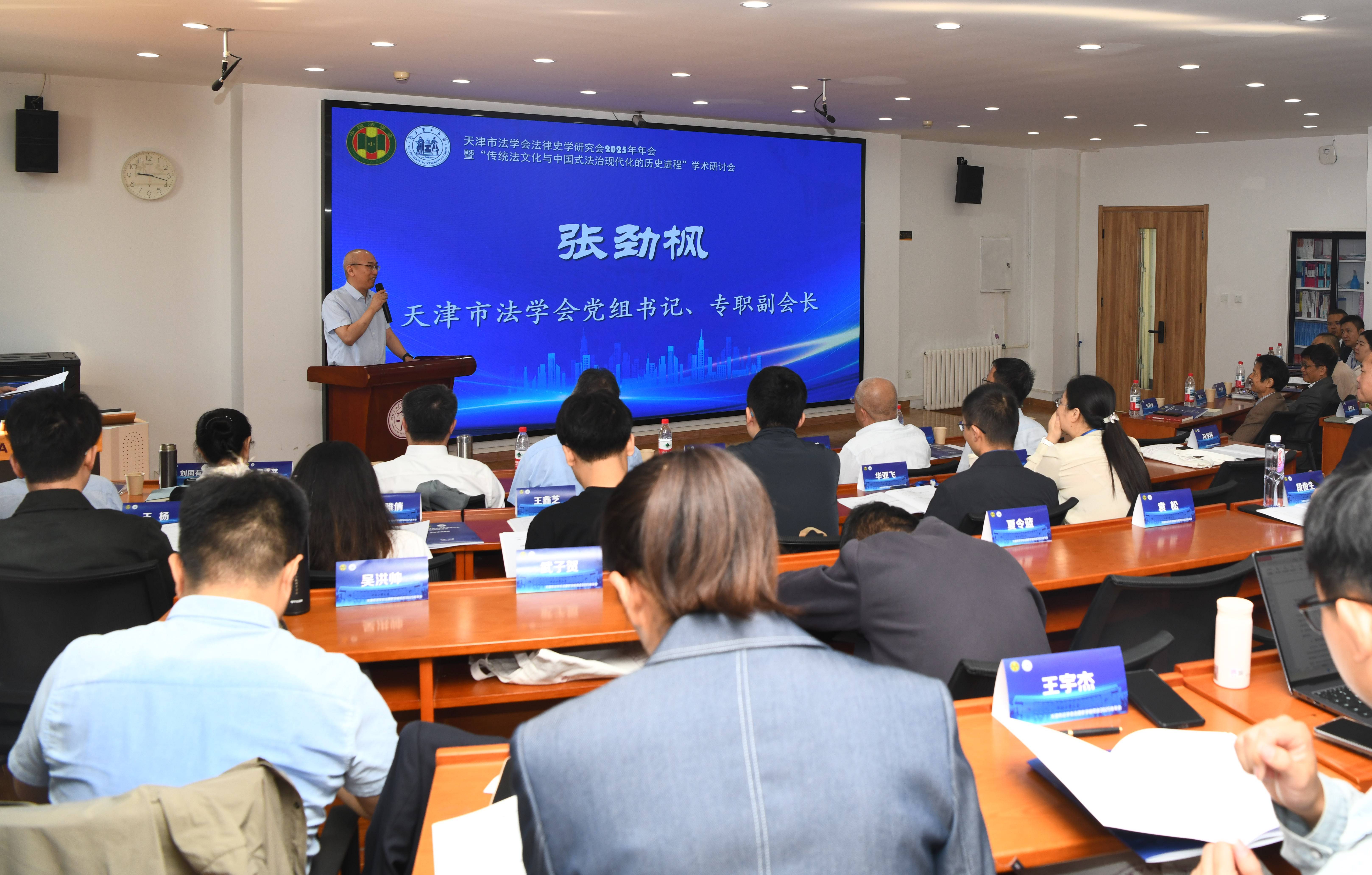 微信圖片_20250922095721(1).jpg